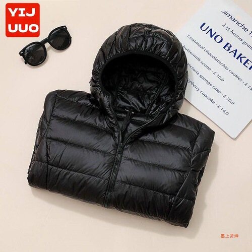 Loose outdoor 2024 new light and light down jacket women's short winter autumn and winter light women's coat thin and super light