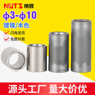 �F��ɫ/�懿��ĈA���׹�̼䓿����r����ĥ�����S�����3/4/5