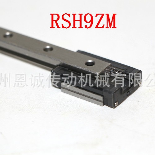 THK滑块 RSH7ZM RSH9ZM RSH12ZM RSH15ZM