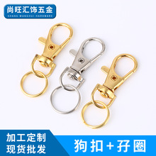 ���l�\�Ͻ𹷿۽�����������耳׿۰�������������r�ۼ玧���h