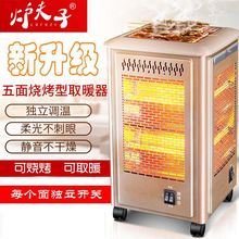 ����ȡů������t���ò��ȡů�t��������ů��늿��tȡů��������