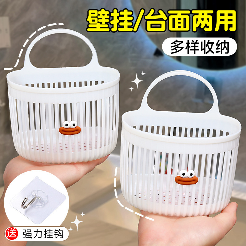 浴室収納バスケット、浴室吊り下げバスケット、パンチフリー収納ラック、壁掛け排水バスケット、廃棄物フェイスタオル収納ボックス|undefined