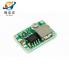 DC, airplane model, power supply, module