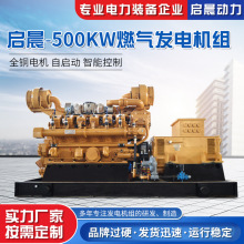 ����Դ�^�S�ҝ���500ǧ����Ȼ��l늙C�Mȼ��ȫ�~�Ӛ�l늙C