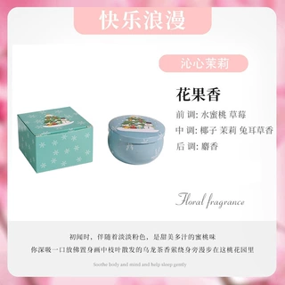 跨境盒装圣诞蜡烛干花香氛蜡烛无烟蜡烛卧室精油摆件批发