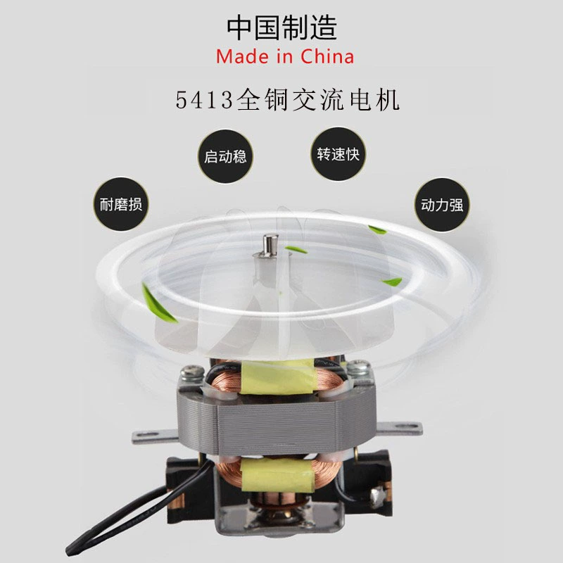 Производитель поставляет мотор для фена 13AC, двигатель переменного тока DeYimotor DeYi LF, Шэньчжэнь KUNCHI