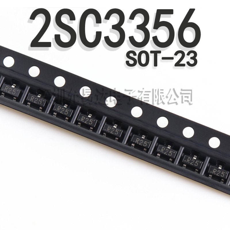 2SC3356 SOT-23 印字R25 贴片三极管