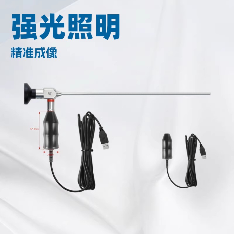 New Mini LED Endoscope High Brightness USB Handheld Portable Cold Light Source ENT Endoscope Flashlight