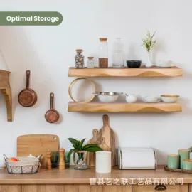 木盒;收纳盒;其他整理用具