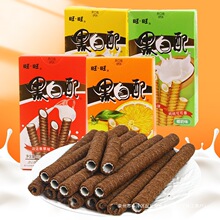 �����ڰ���56g*6�ЊA�ĵ�������e����ʳС�ԊA��ɰ��b