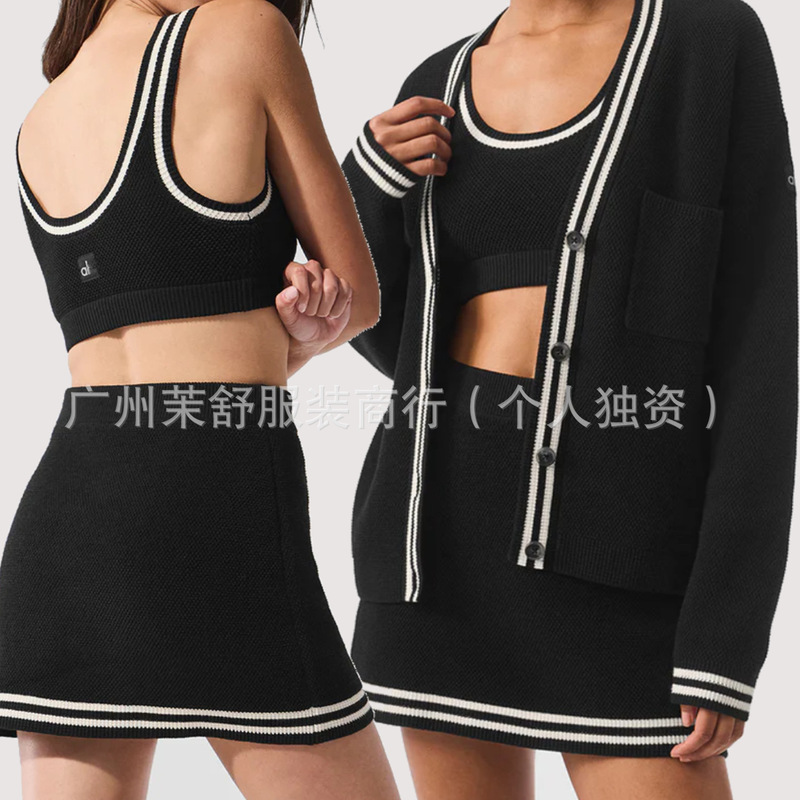 Alo2025 Yoga Suit Women's Vest Shorts Cardigan Three-Piece Knitted Breathable Slimming Look Training Clothes for Outer Wear