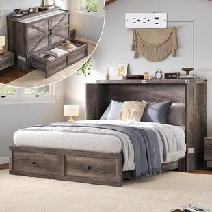 Bedroom Category Modern Creative Pure Panel Bed Can Be Folded into a Storage Cabinet and Can Be Customized