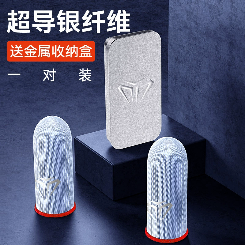 Gaming Finger Sleeves (S02–S04), Silver Fiber Anti-Sweat, 1 Pair with Metal Box Options