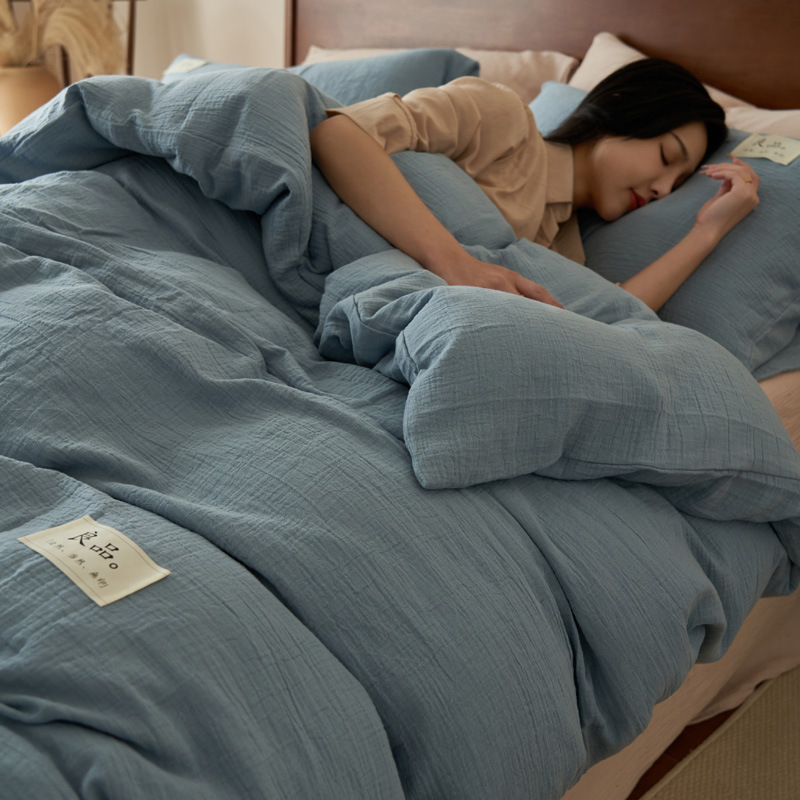 이중실 4종세트-블루