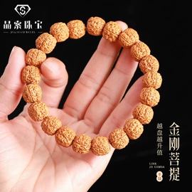 散珠/串珠;饰品配件;手链