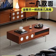 复古实木茶几小户型古风轻奢客厅日式简约古家具不锈钢腿家用茶桌