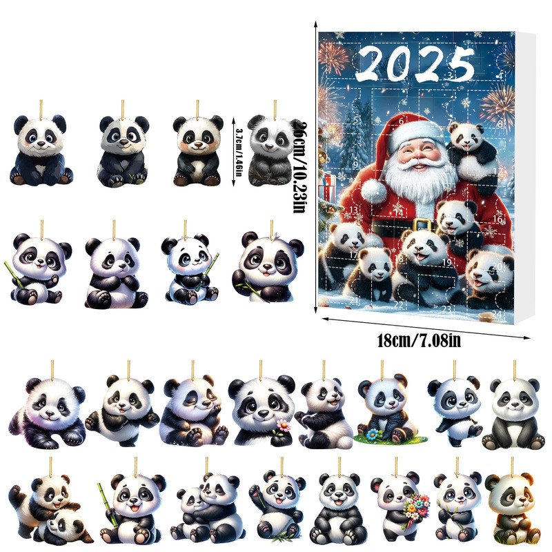 跨境2025圣诞降临日历盲盒 节日氛围熊猫款式背包挂饰圣诞树挂件|undefined
