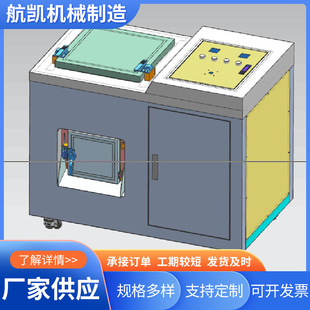 Small Stainless Steel Automatic Garbage Fermentation Compost Machine Food Waste Treatment Machine Two-Way Operation Customized