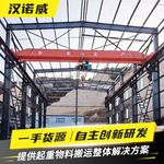 电子厂1吨3吨5吨单梁行吊天车车间单梁悬挂起重机 电动单梁起重机