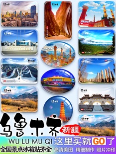 �½�����ľ�R�������ɽ�z�I֮·�tɽ���@ˮĥ�ϼo��YƷ�����N