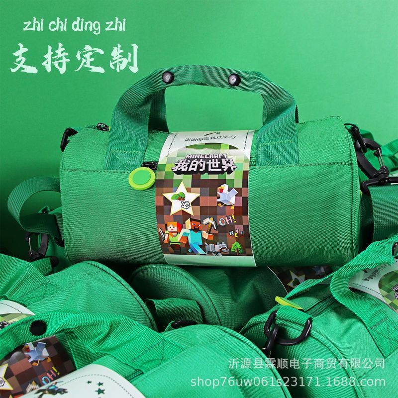 运动礼包员工入职生日十岁伴手礼公司周年庆礼品健身包防水牛津布|undefined