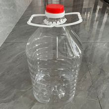 20������ʳ����Ͱ��ȫ��ʳƷ��PETԭ���Ƴɣ�0�����ϣ���1�Pʮ