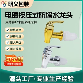 厨房用品配件;收纳密封罐;调味盒