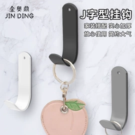 家具五金;家具合页;插销