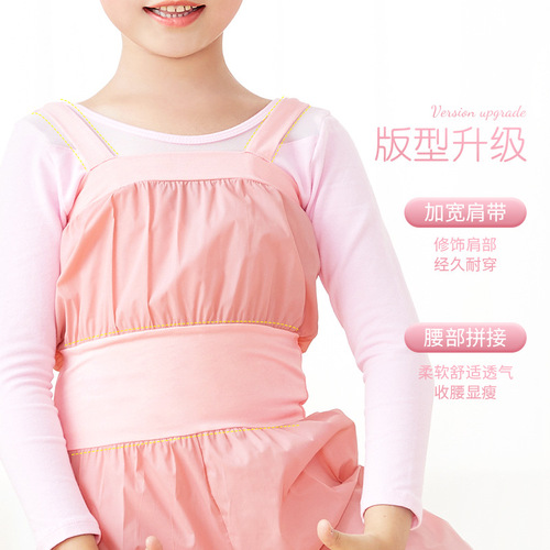 Children's suspender belt jumpsuit, ballet sweat suit, women's body dance warm-up pants, sports gymnastics trousers