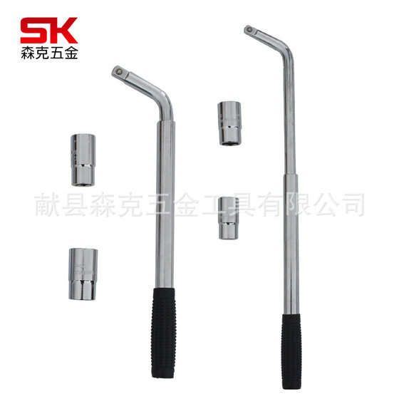 Telescopic wrench car tire wrench chrome plated manufacturers supply L-type chrome vanadium steel socket wrench