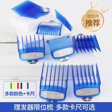 �羳��Ƽ���λ���XƬ�F��8�����Ƽ����߶�λ�����l����������S