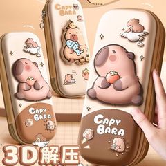 新款3D布面卡皮巴拉文具盒卡通小学生铅笔盒capybara儿童笔袋