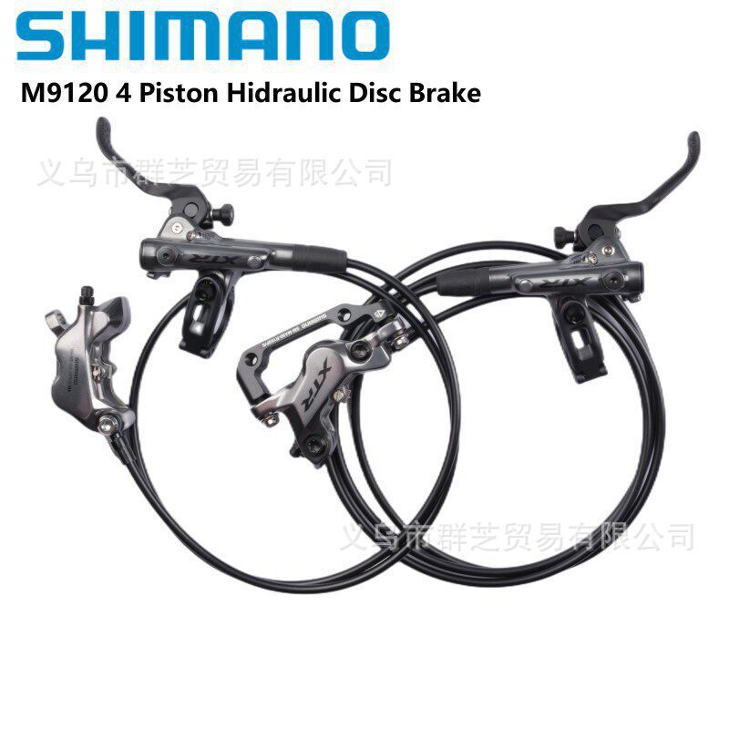 Shimano Xtr M9120 Four-Piston Brake Hydraulic Disc Brake Mountain Bike Brake Shimano Xtr M9120 Four-Piston Brake Hydraulic Disc Brake Mountain Bike Brake