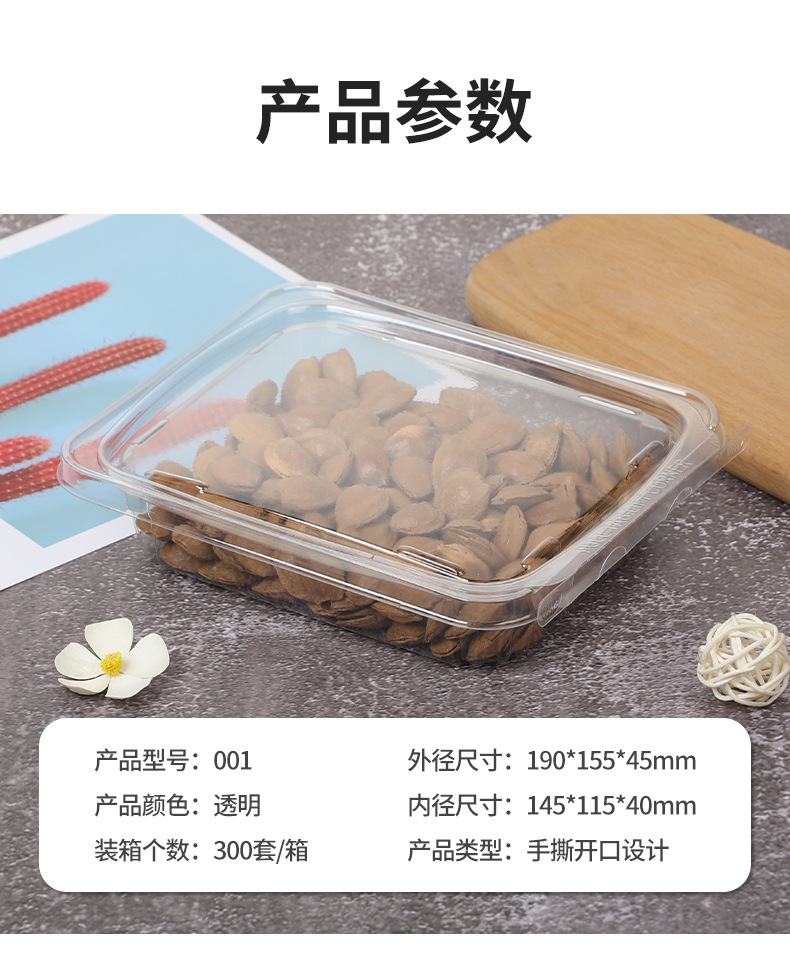 微信图片_202210141341532