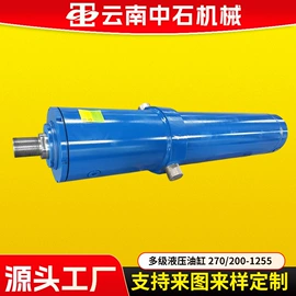 液压缸;成套液压系统;橡胶密封圈