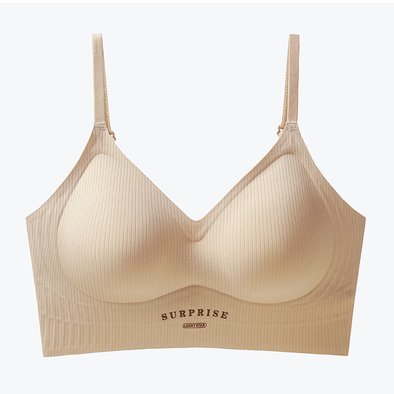 보이지 않는 피부