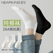 ����Ů�����ļ�����10A������������͸��Ůʿȫ����Ͳ��������ҵ