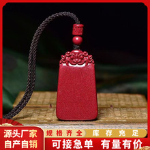 原矿朱砂貔貅无事牌吊坠高含量紫金帝王砂本命年项链工厂直销代发