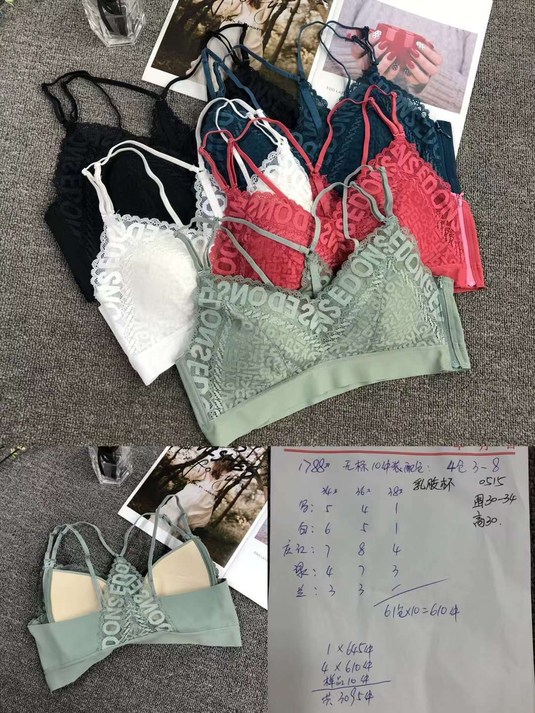 Nueva inconsútil alta elástico Sling encaje belleza de las mujeres chaleco inalámbrico yoga sujetador ropa interior deportiva lote