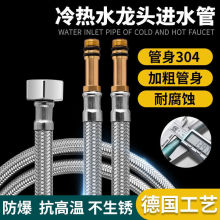 ˮ���^�Mˮܛ�ܲ�������Mˮ�����ϴĘ������ϴ����ܛ�B�ӹ�؛Դ