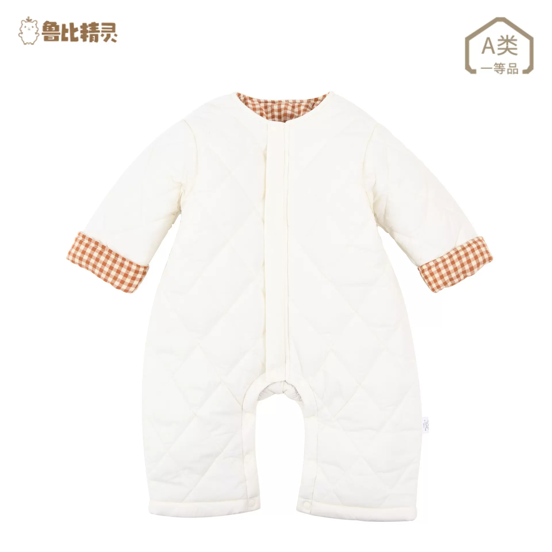 杜邦三防260克加厚棉服连体衣婴儿棉服秋冬款冬装衣服夹棉外出服