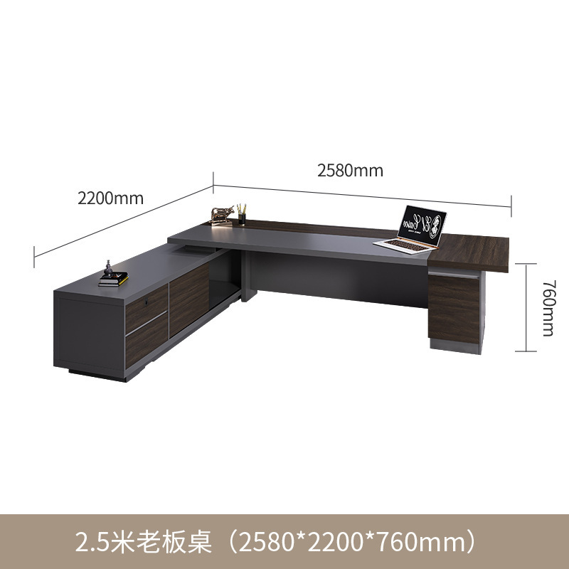 2.58 m 보스 테이블