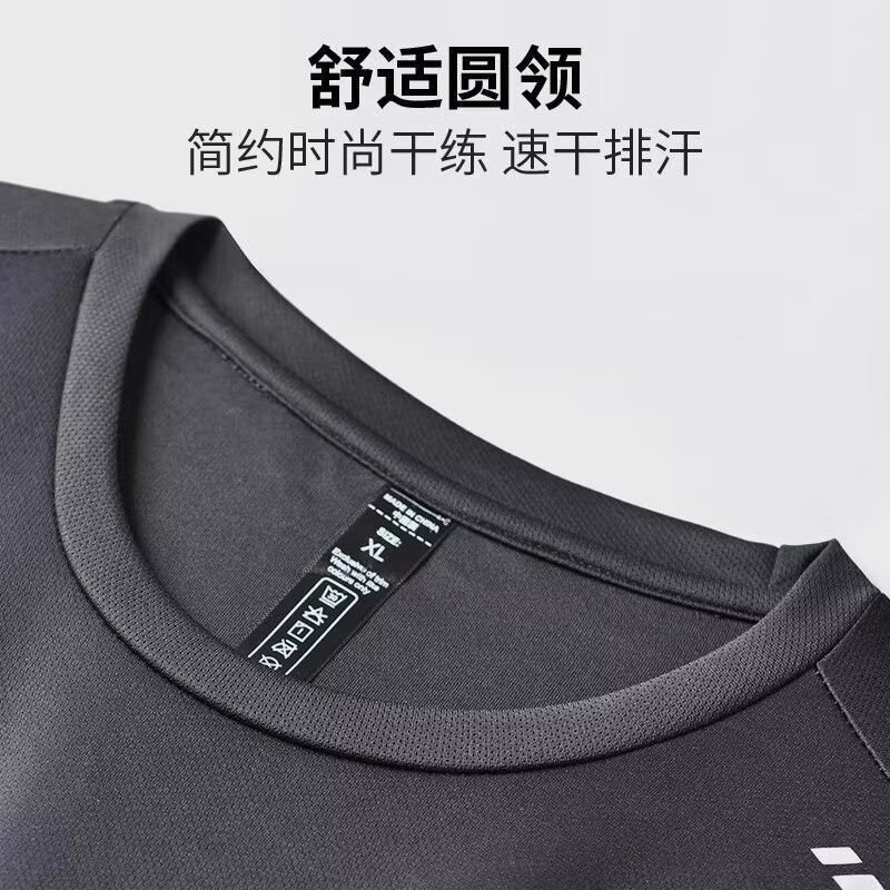 主图7