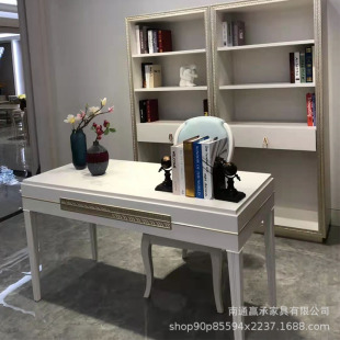 American Style Light Luxury Solid Wood Desk and Chair Combination Modern Simple Beauty Clarochelle Writing Desk Home Office Desk