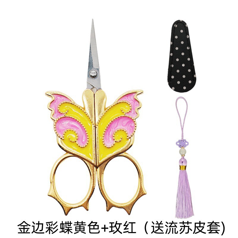Spot venta al por mayor de mariposas pintadas exquisitas tijeras pequeñas para el hogar, punto de cruz, salón de té con estuche de cuero con flecos