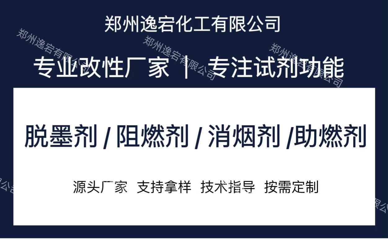 微信图片_20250423111050