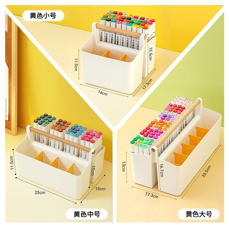 주황색 [수출용 두꺼운 버전]