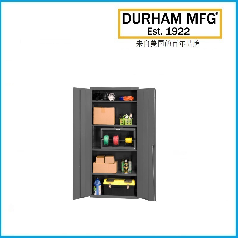 工业用存储柜 2600-2S-95 DURHAM品牌