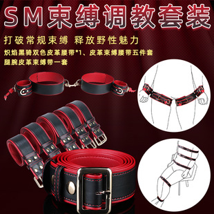 DOGLOV�¿�SM���`�{�����b����Ƥ�����`������H�������P��Ȥ����