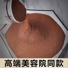 Small Particle Pure Seaweed Face Mask Raw Material Hydrating and Moisturizing Beauty Salon Exclusive Skincare Packaging Manufacturer Wholesale in Bulk